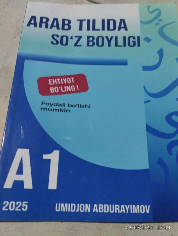Arab tilida soʻz boyligi A1 1 Arab tilida soʻz boyligi A1 1