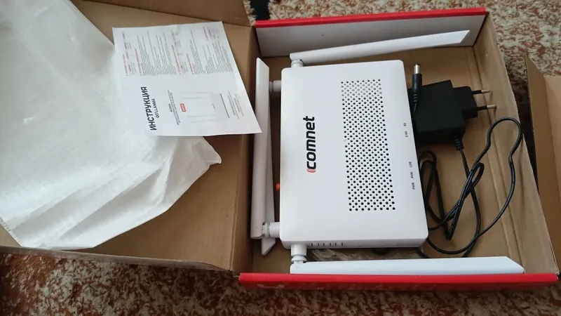 Gpon wifi роутер,5ггц 2
