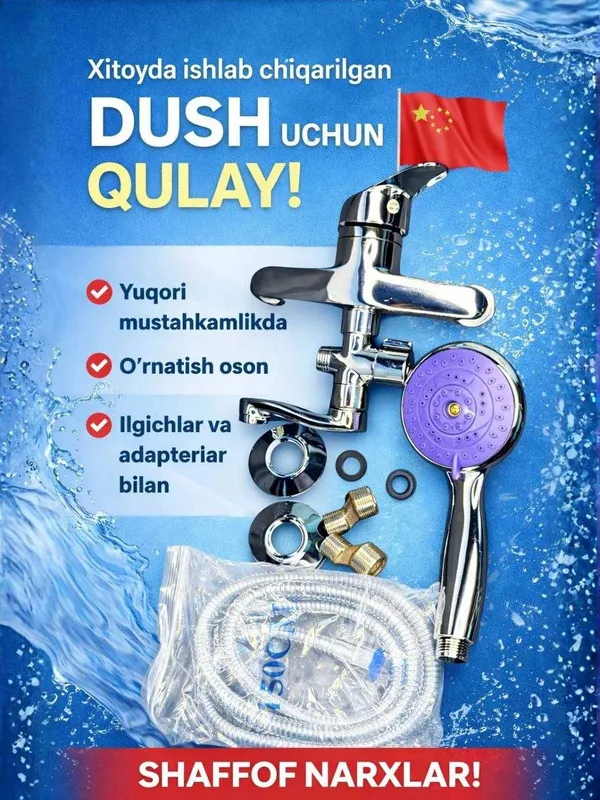 Arzon dush va moyka smesitellari – sifatli va qulay 1 Arzon dush va moyka smesitellari – sifatli va qulay 1