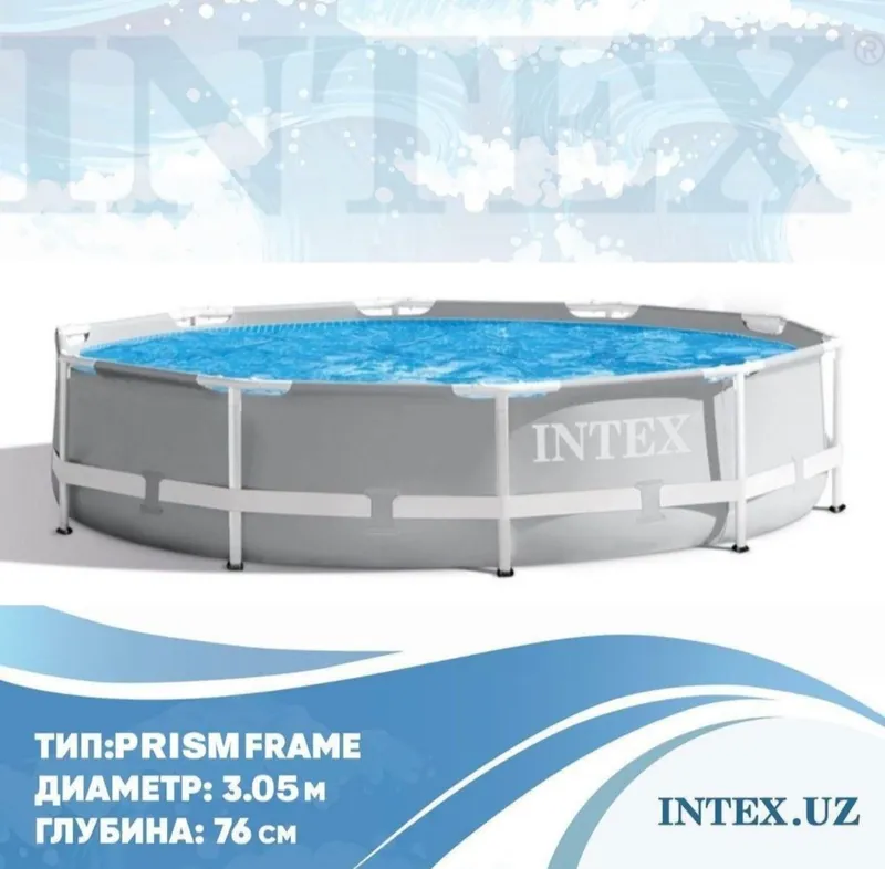 INTEX 2 INTEX 2