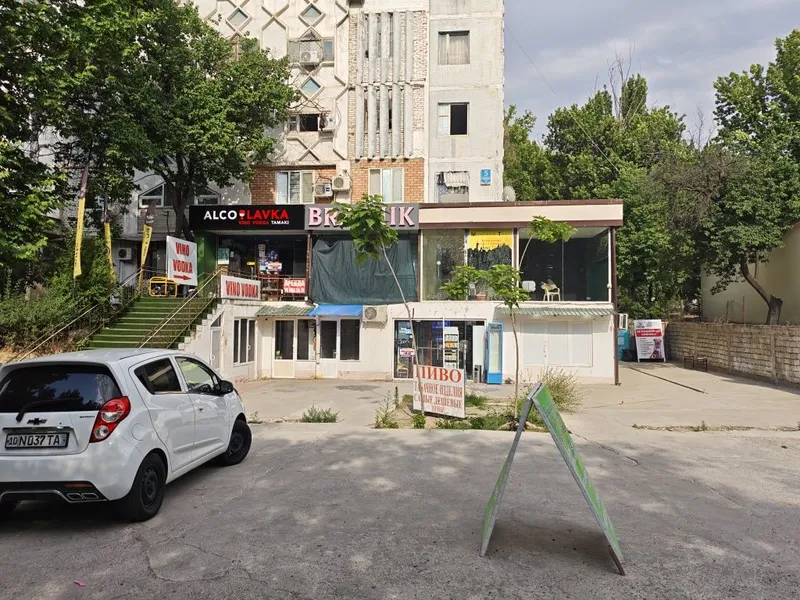Продам офис Ахмад Дониш