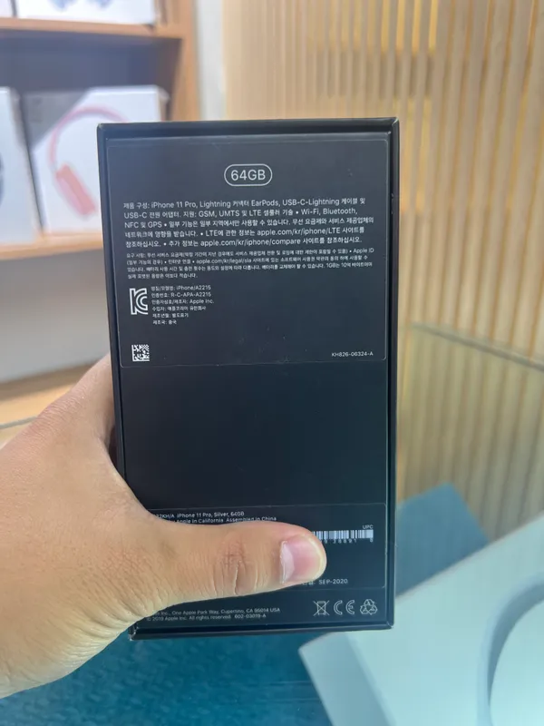 iphone 11 pro 2