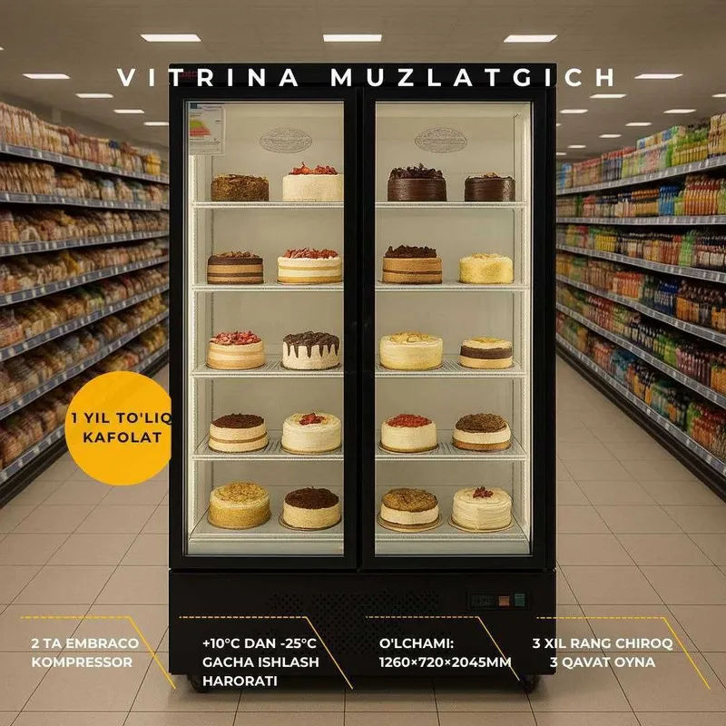 Morozilnik Holodilnik Vitrina Морозильник холодильник витринный шкаф
