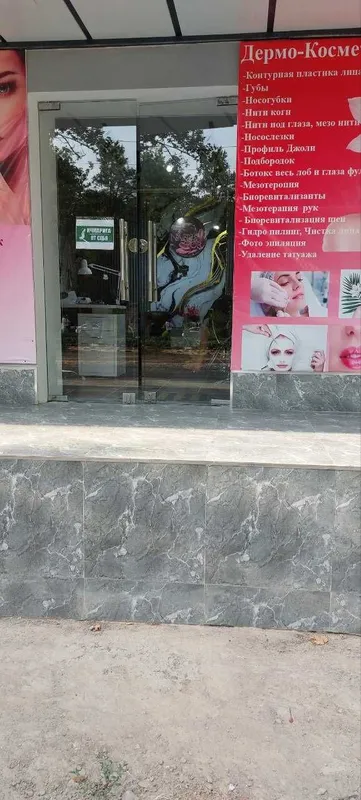 Oynali eshik sotiladi