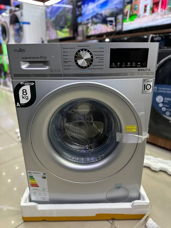 RULLS 8kg 8271DG 1