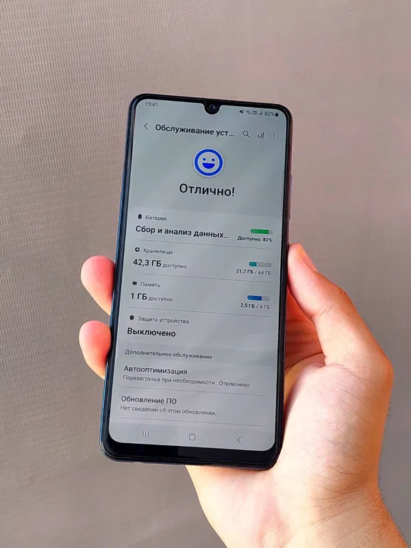 Samsung A32 ochilmagan Kardak bor 4 Samsung A32 ochilmagan Kardak bor 4