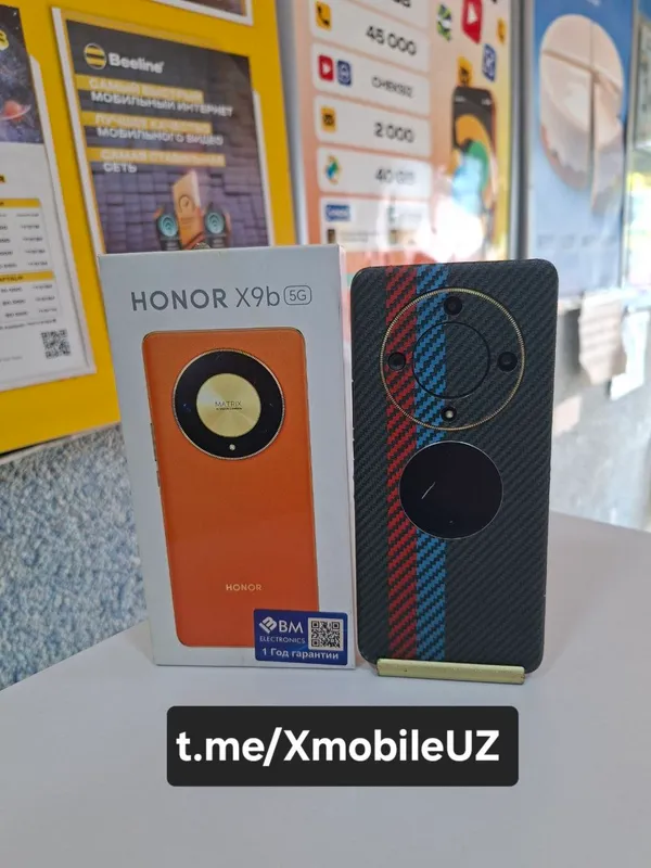 Honor X9b 5G 8+8/256GB 2 Honor X9b 5G 8+8/256GB 2