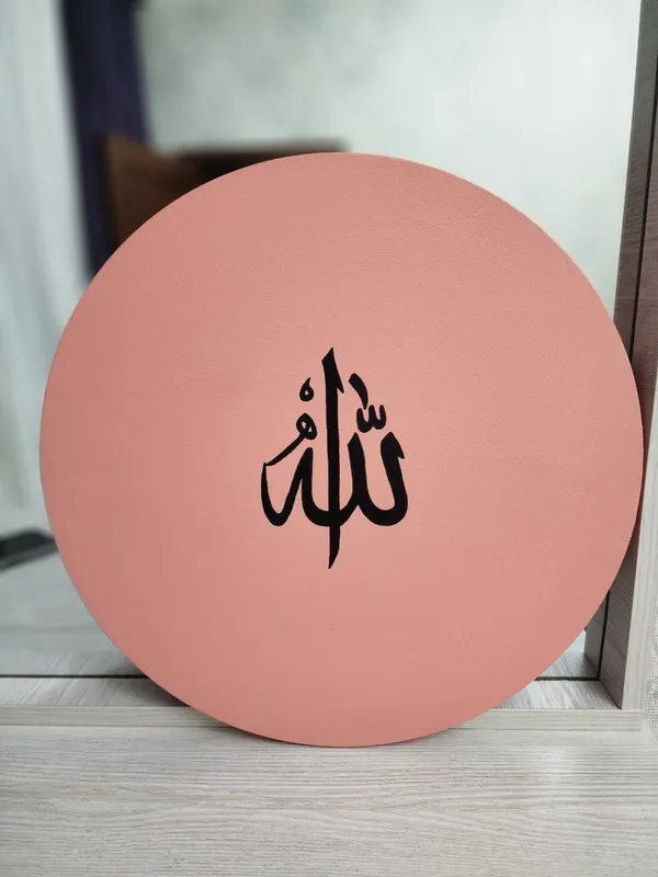 Arab calligrafiya, Xatotlik 200 ming so'm