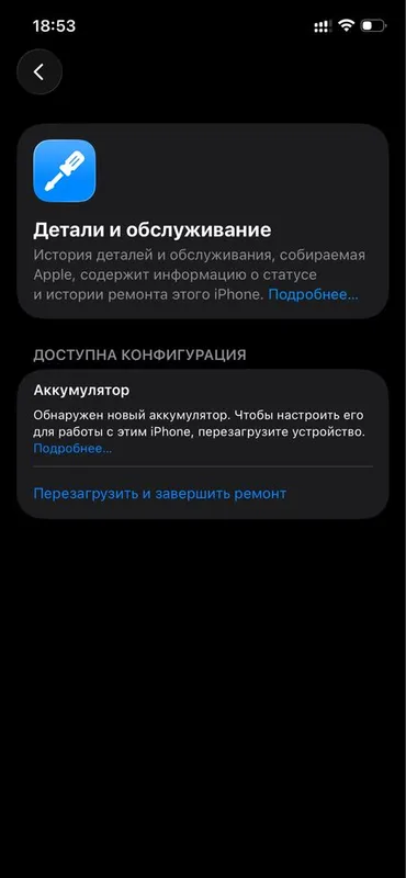 Iphone 12 pro 256GB kardok bor ideal xichqati alishmagan hammasi oznki — фото 6