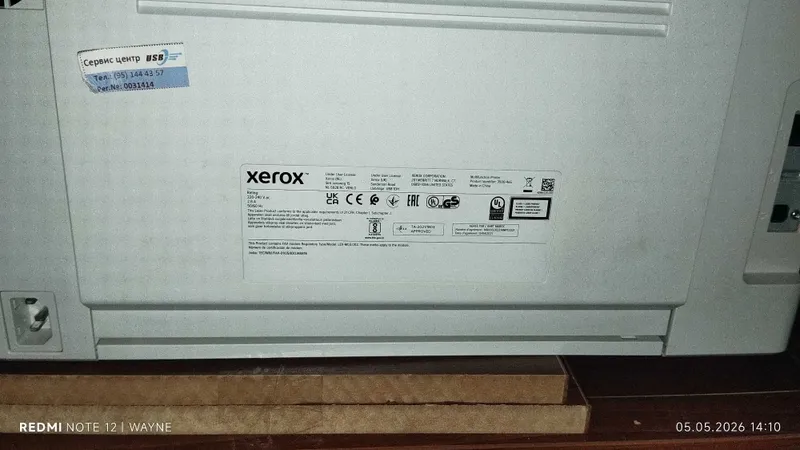 Принтер Xerox C235 — фото 4