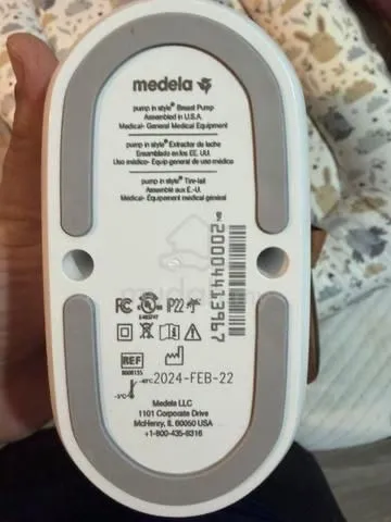 Молокоотсос Medela Pump in style MaxFlow — фото 2