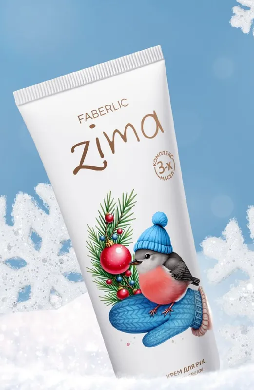 Zima qo'l kremi