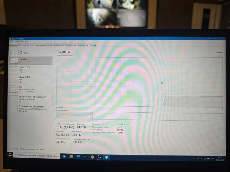 DELL G15 gaming 6