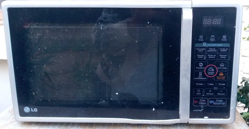 LG MH6349BS 1200/1100