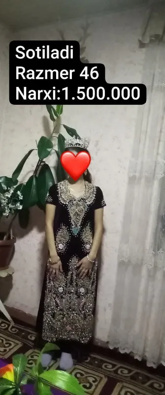 Продаётся Платье