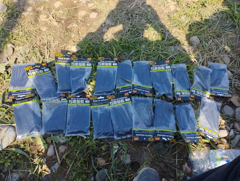 zajem 20 sm sotiladi