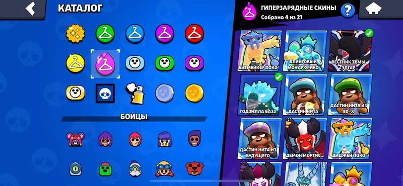 BRAWL STARS 3 BRAWL STARS 3