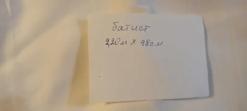Ткани СССР для лета — фото 5