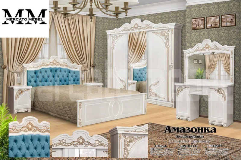 «Sp Amazonka (kupe)» yotoqxona garnituri 1 «Sp Amazonka (kupe)» yotoqxona garnituri 1