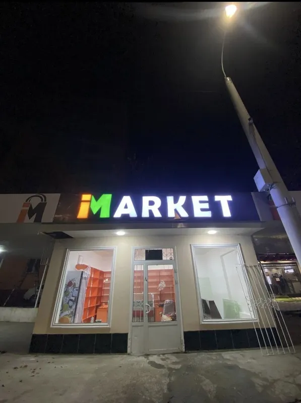 Ташки Реклама/Наружная Реклама/Баннер/Оракал/Стелла. 3 Ташки Реклама/Наружная Реклама/Баннер/Оракал/Стелла. 3
