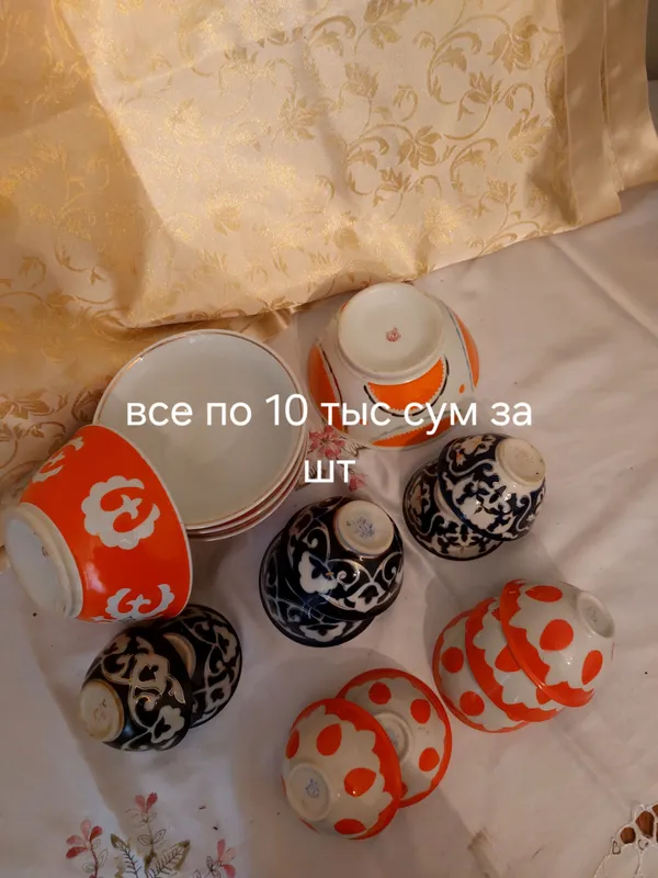 Продам посуду 5