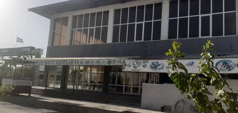 KAFE Ijaraga beriladi