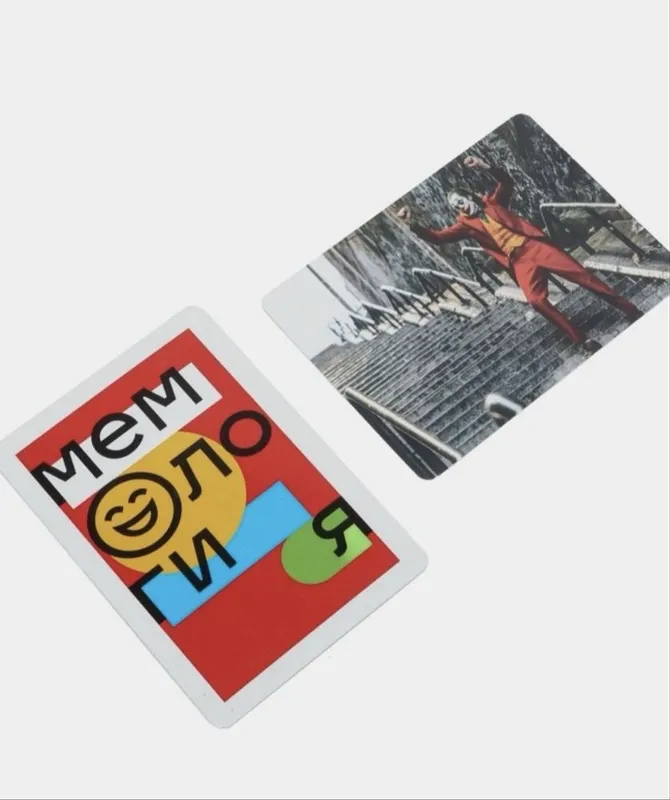 Мемология настольная игра / Mem stol o’yini — фото 4