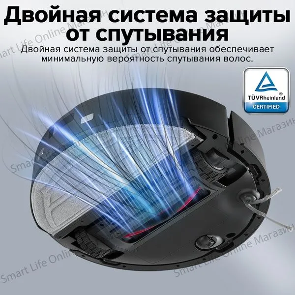 Робот-Пылесос Roborock S8 Pro (Русская Версия), Двойная Система Защиты — фото 2 Робот-Пылесос Roborock S8 Pro (Русская Версия), Двойная Система Защиты — фото 2