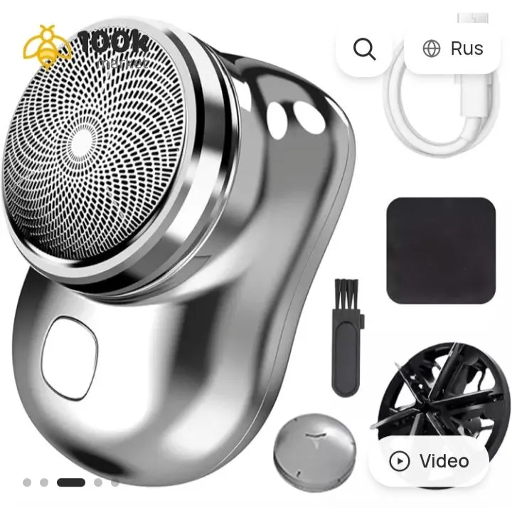 Elektr portativ mini soqol mashinasi P10 zariyadla 3