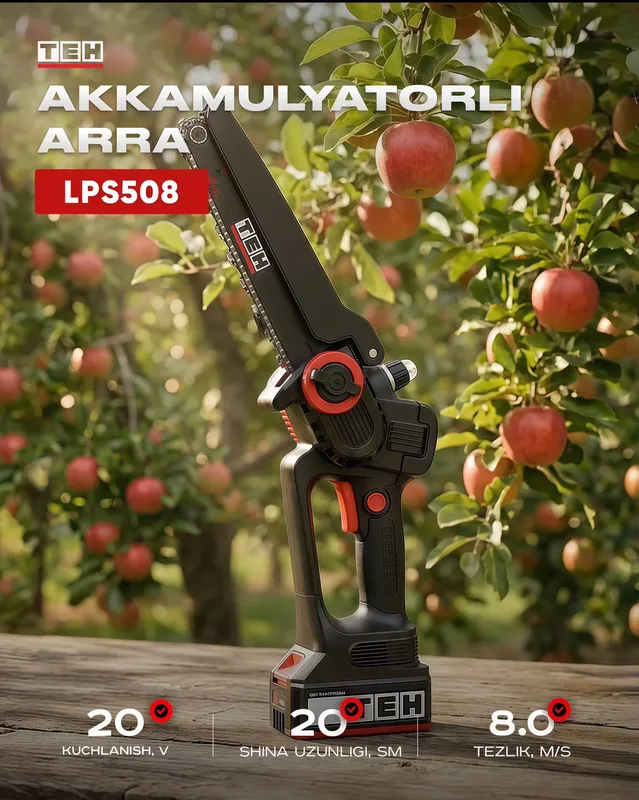 Аккумуляторная пила TEH LPS508 1 Аккумуляторная пила TEH LPS508 1