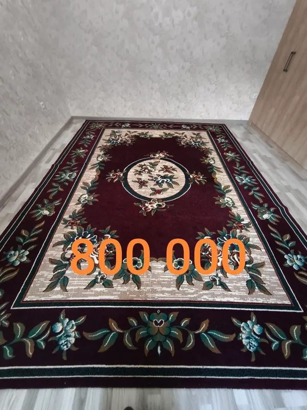 Посуда, ковёр, сундук состояние хорошее 2 Посуда, ковёр, сундук состояние хорошее 2