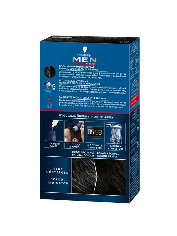 Краска для волос Schwarzkopf Men — стойкое закрашивание седины 5 Краска для волос Schwarzkopf Men — стойкое закрашивание седины 5