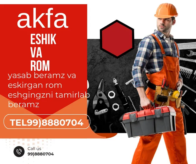 akfa rom ewik tamirlaw va yasab beriw