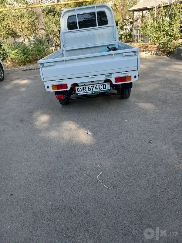 Labo sotildi tepsda kelshmiz yoki Vikupka 7 Labo sotildi tepsda kelshmiz yoki Vikupka 7