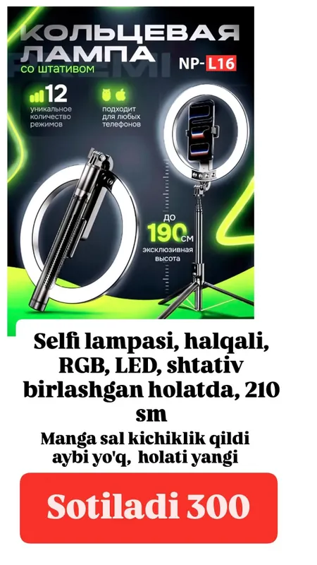 Selfi lampasi sotiladi Holati yangi