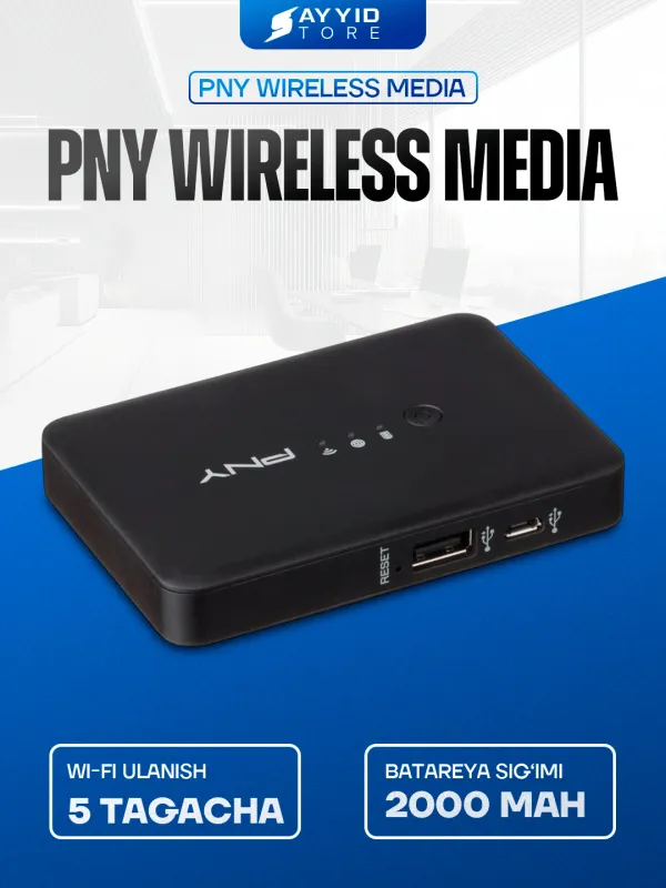 PNY Wireless Media