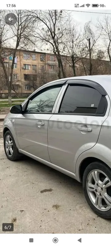 Услуги авто с водителем
