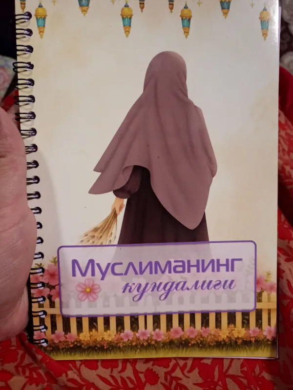Namangan shahar lola yandama masjid oldi 1