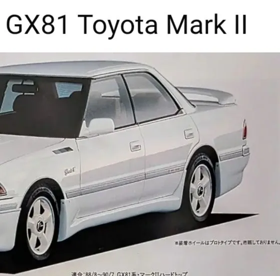Спойлер Autopista/foha TOYOTA Mark2 Chaser Cresta GX70 /GX80 Оригинал 2 Спойлер Autopista/foha TOYOTA Mark2 Chaser Cresta GX70 /GX80 Оригинал 2