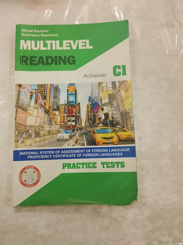 Multilevel Achiever C1 — фото 1