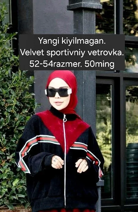 Yangi Velvet