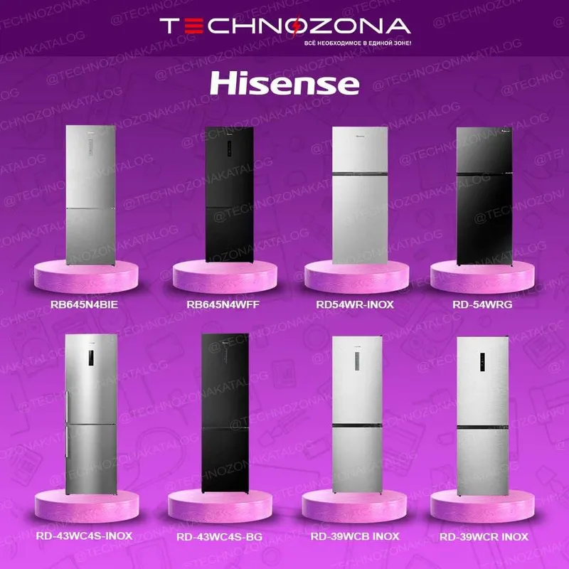 Купить холодильник Hisense в Ташкенте дёшего и быстро! — фото 2