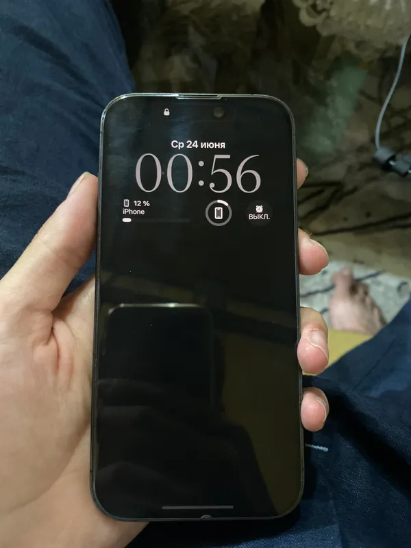 Iphone 15pro