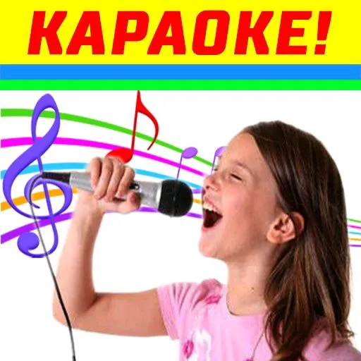 Продаю программу караоке