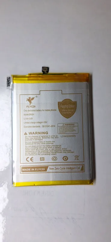 Redmi Note 11E / Poco M4 5G / Pocophone M5 / 2
