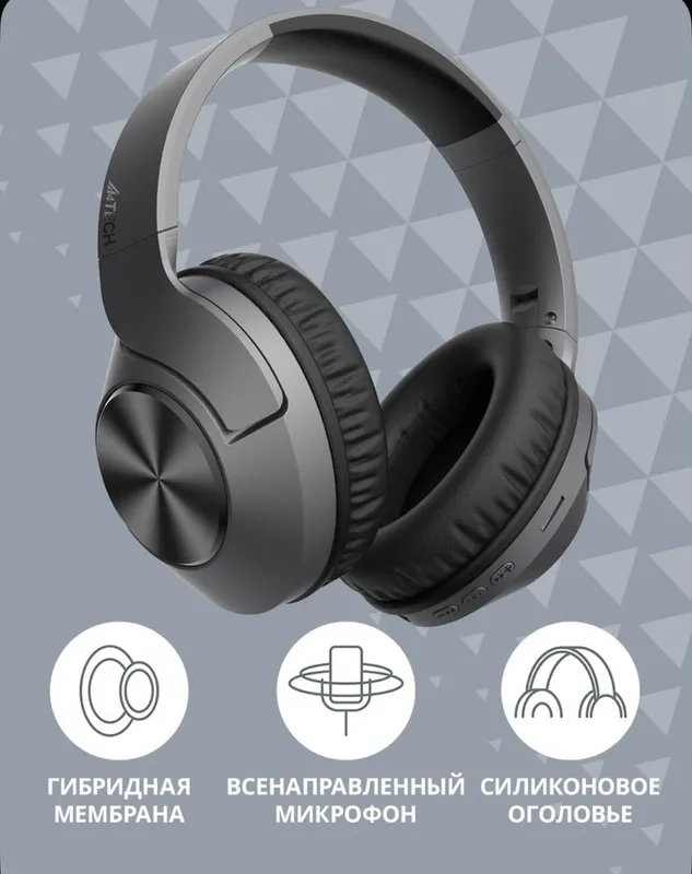 Наушники A4Tech 2Drumtek BH300 цвет графит беспроводные