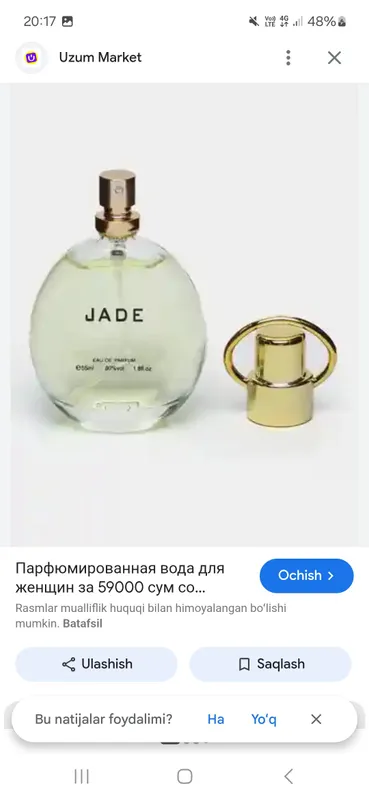 3 духа за 60 тысяч сум, все трое 3 3 духа за 60 тысяч сум, все трое 3