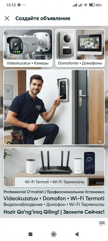 Videokuzatuv, domofon va Wi-Fi qurilmalarini o'rnatish