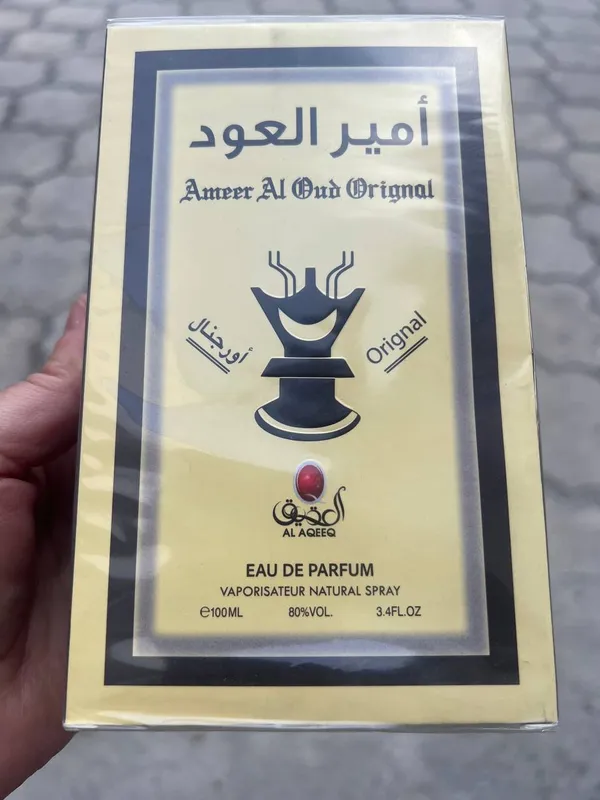 Mushk atir kabani xidi kelib turadi Mushk atir kabani xidi kelib turadi
