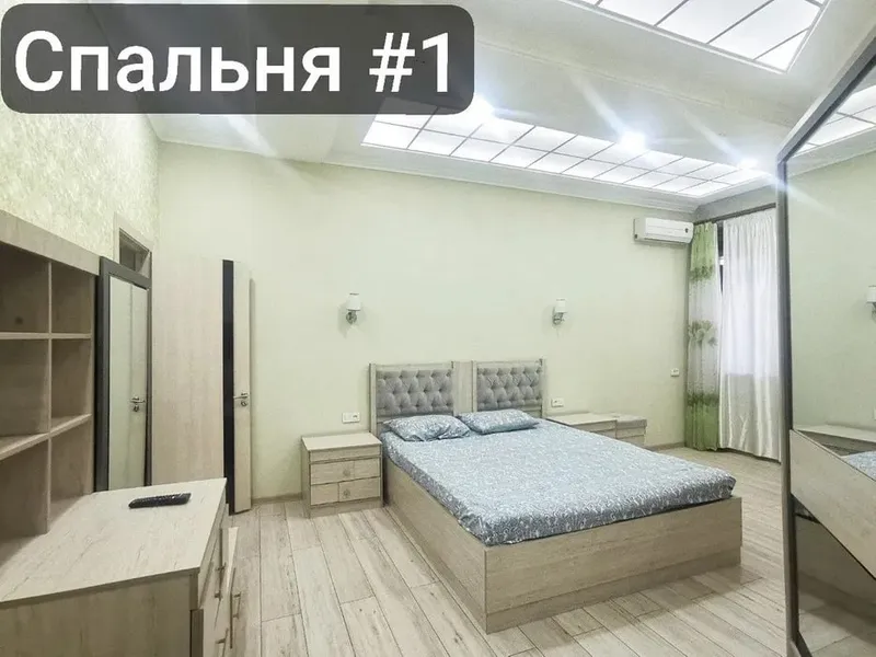 Сдается квартира (2-комнатная)